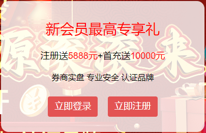 걦ԣע5888Ԫ+׳10000Ԫ
